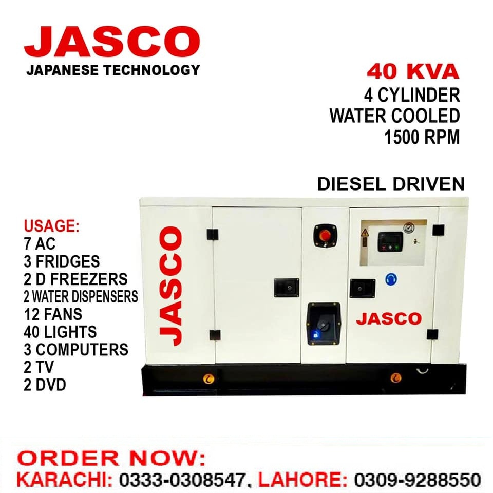 Jasco Power Products